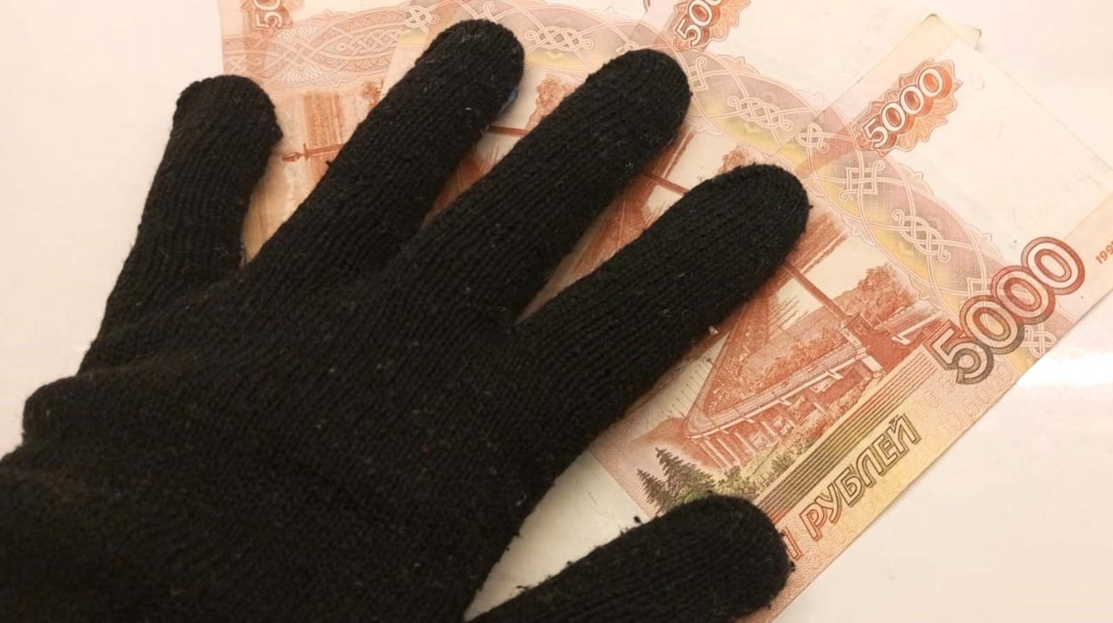 Евгении Сюткиной.