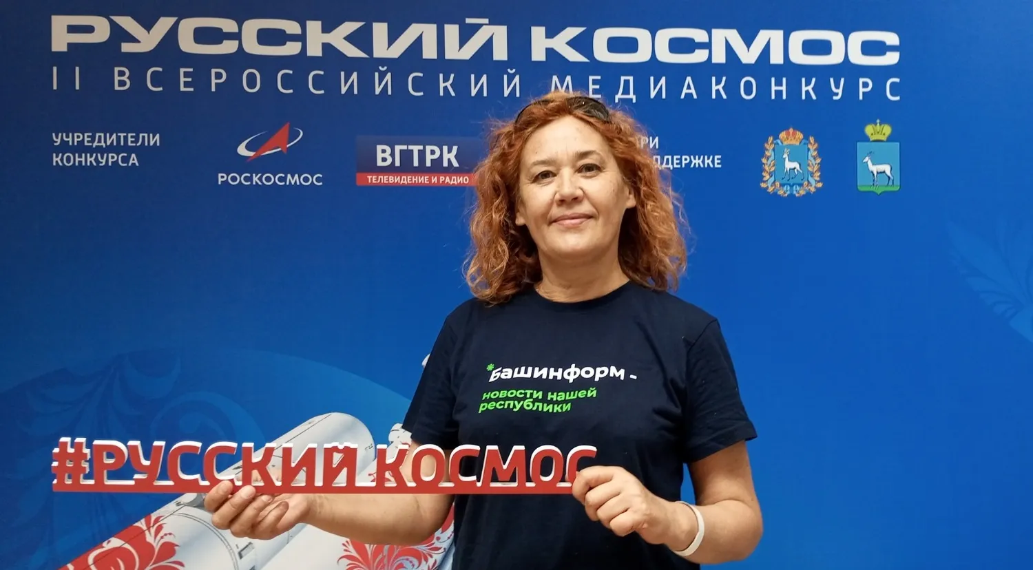 Евгении Сюткиной. «Общественная электронная газета».