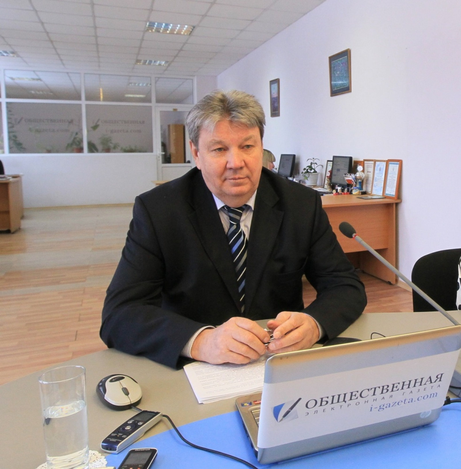 Фото Андрея Старостина.