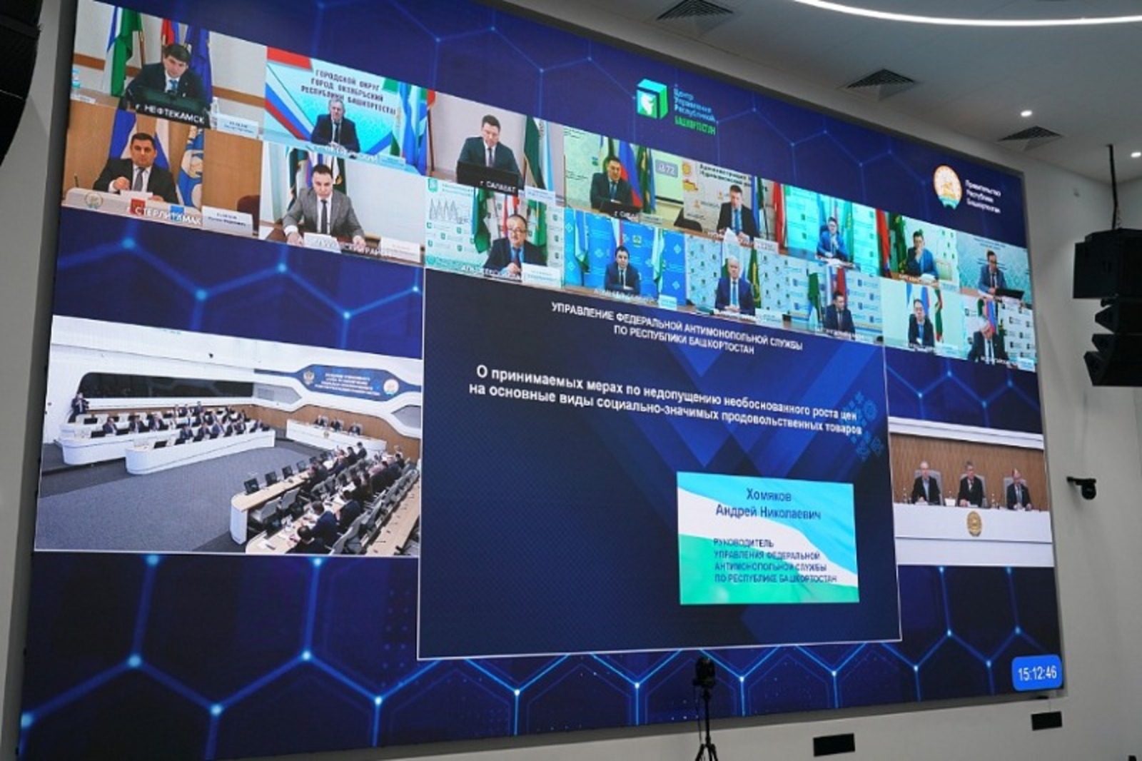 c сайта https://glavarb.ru.