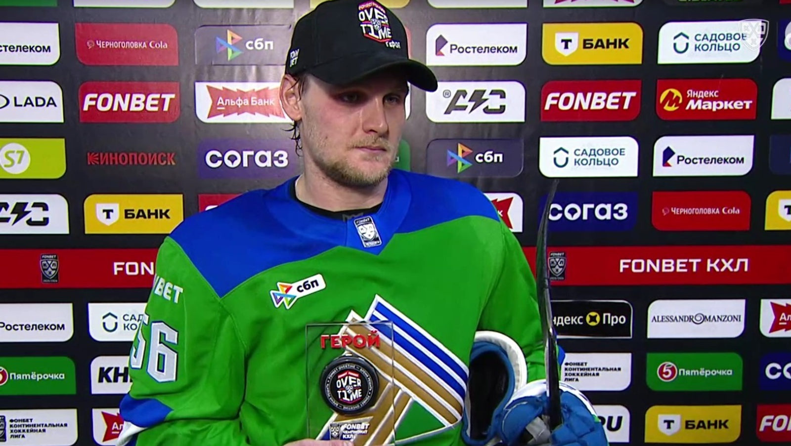 скриншот видео послематчевого интервью. скриншот видео послематчевого интервью.