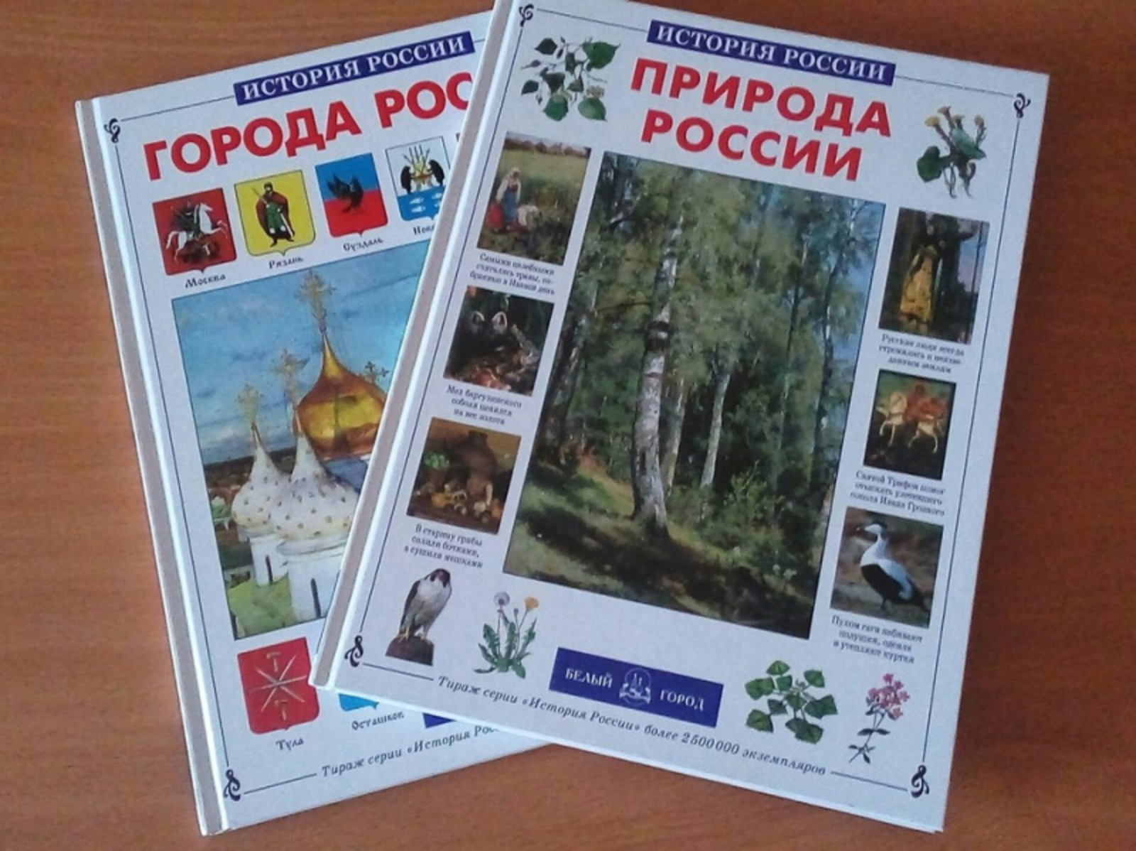 Фото Евгении Сюткиной.