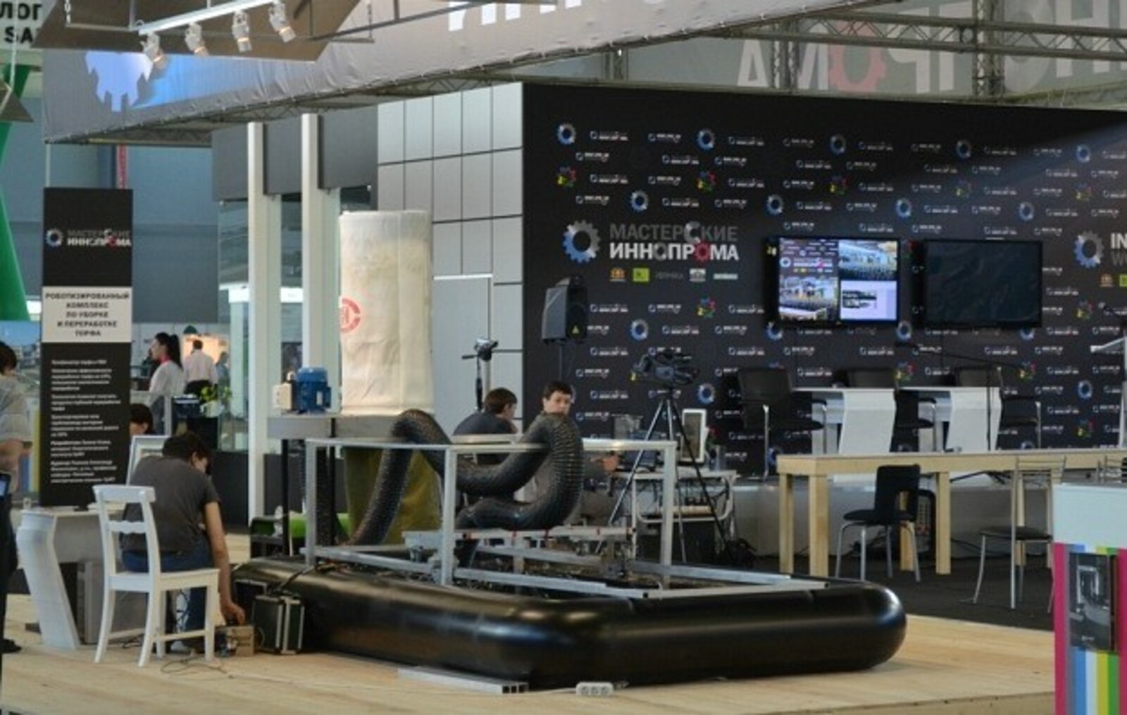 Фото автора.