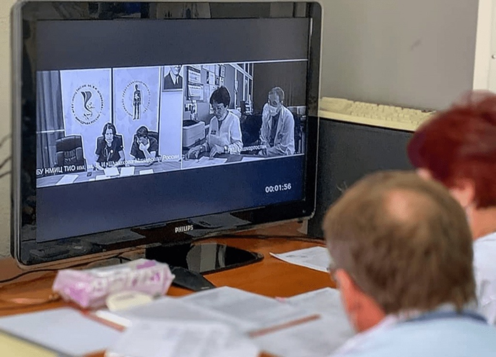 сайт Минздрава РБ.