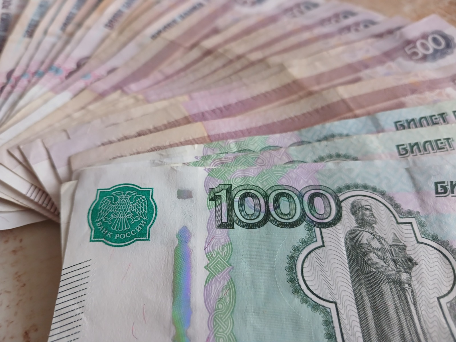 Васили Саитовой. «Общественная электронная газета».