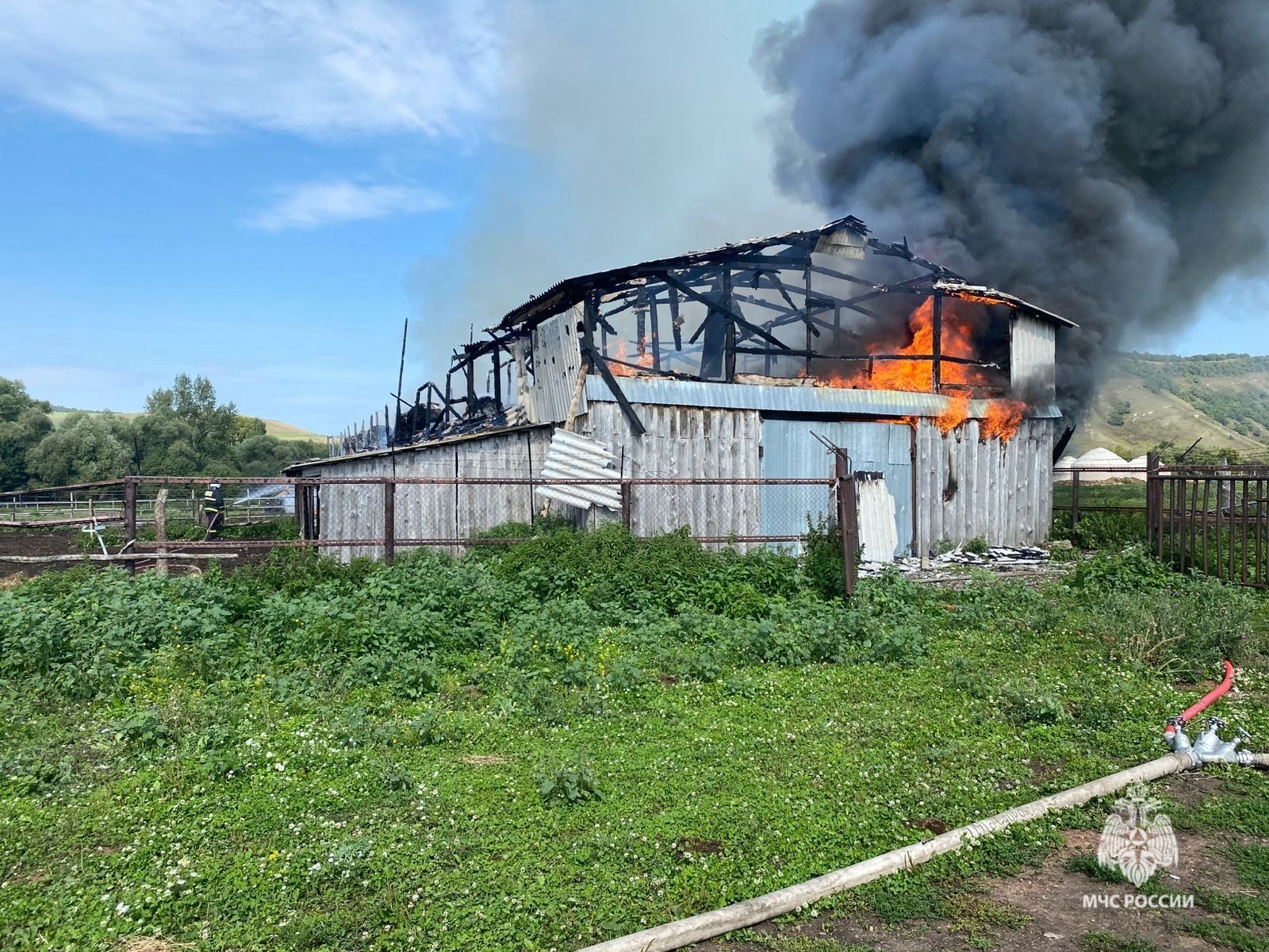 ГУ МЧС РФ по РБ.