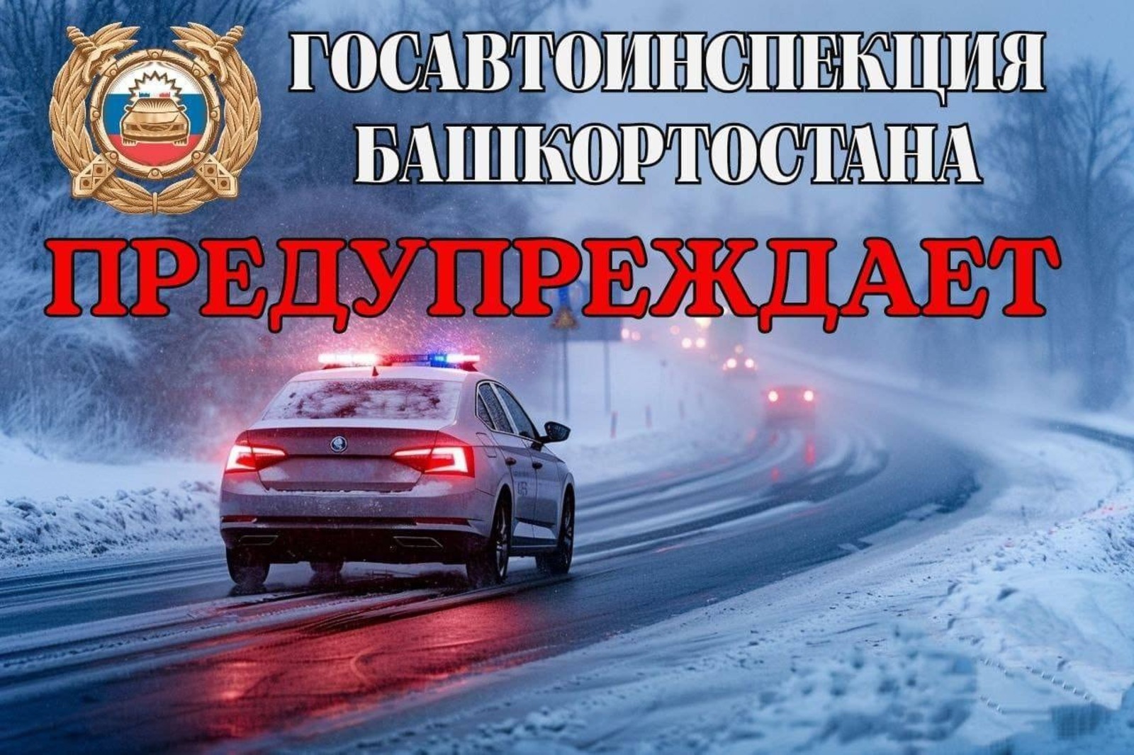 телеграм-канал Владимира Севастьянова. телеграм-канал Владимира Севастьянова.