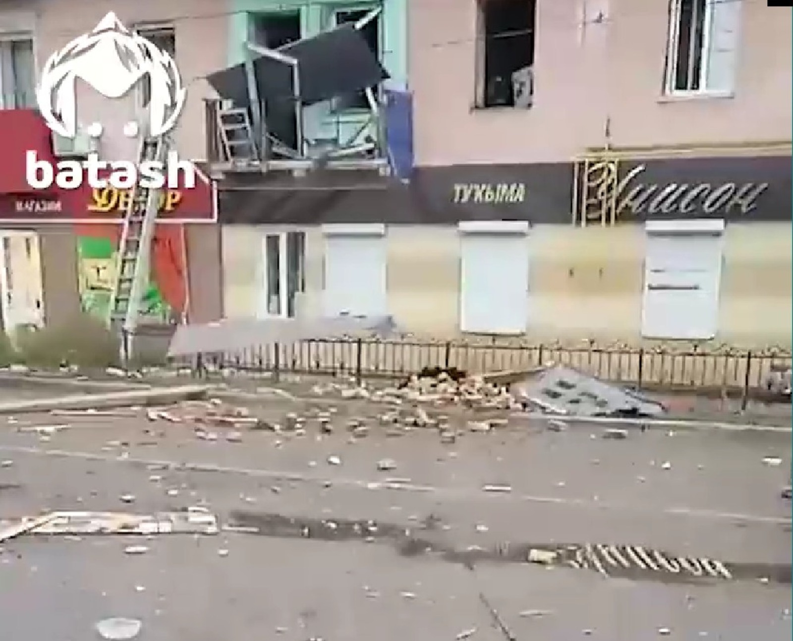 Telegram, канал Mash-Batash, скриншот видео.