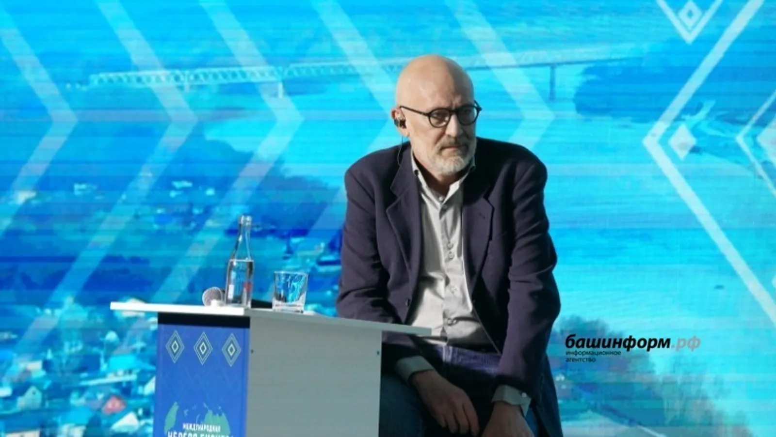 ИА «Башинформ».