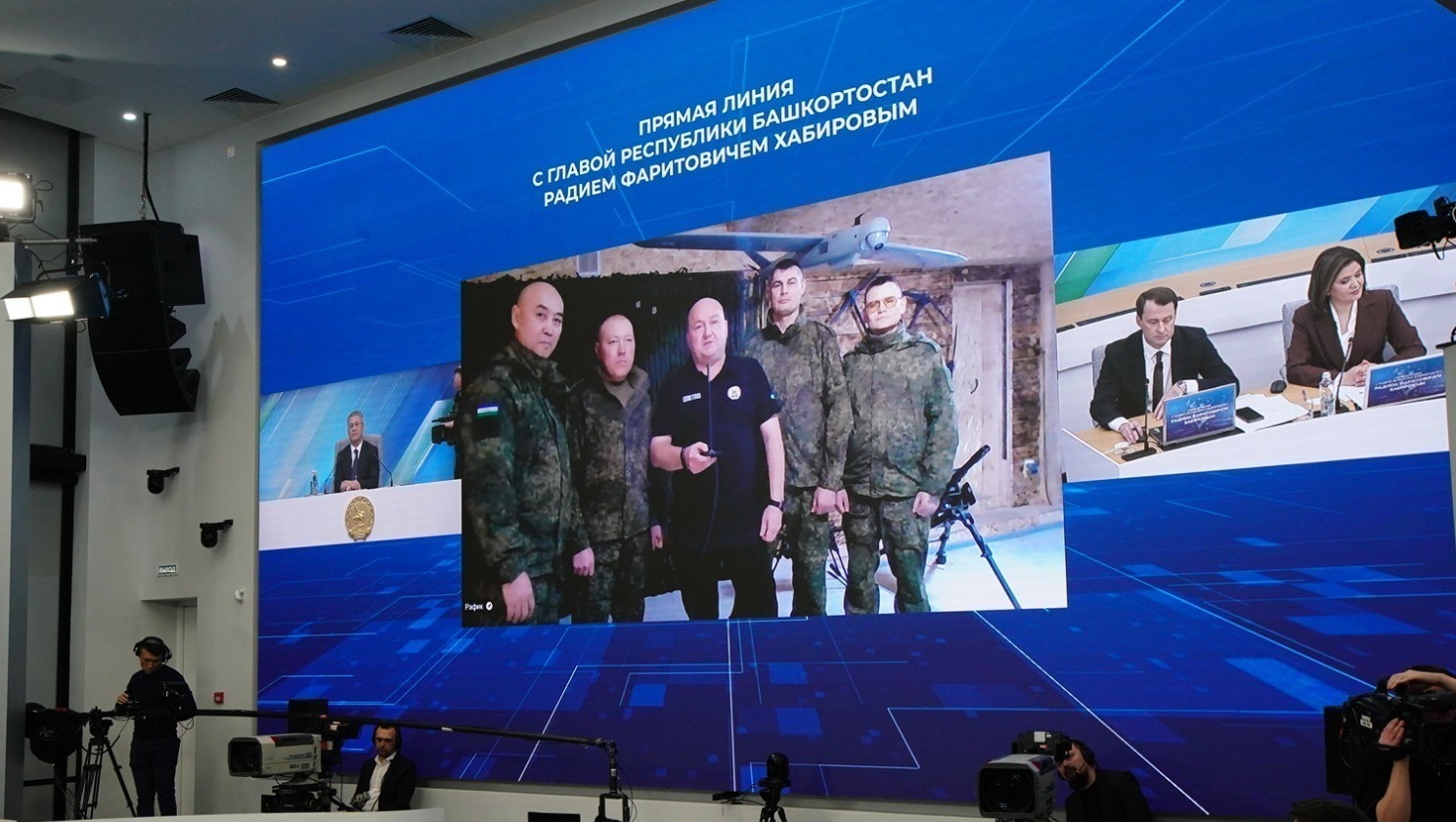 Участники СВО из Башкирии выразили благодарность Радию Хабирову