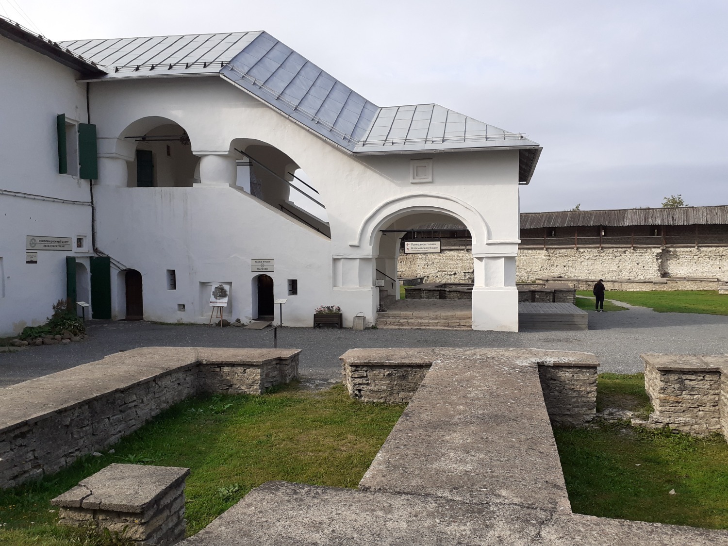 Владимира Шакиева.