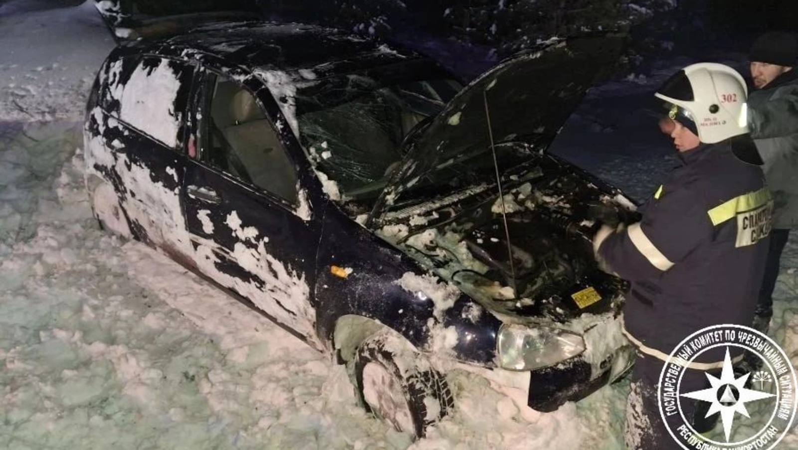 ТГ-канал Госкомитета РБ по ЧС. ТГ-канал Госкомитета РБ по ЧС.