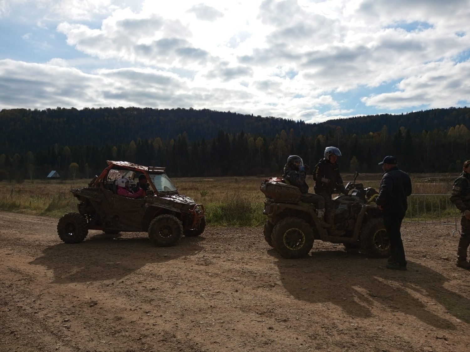 Евгении Сюткиной.