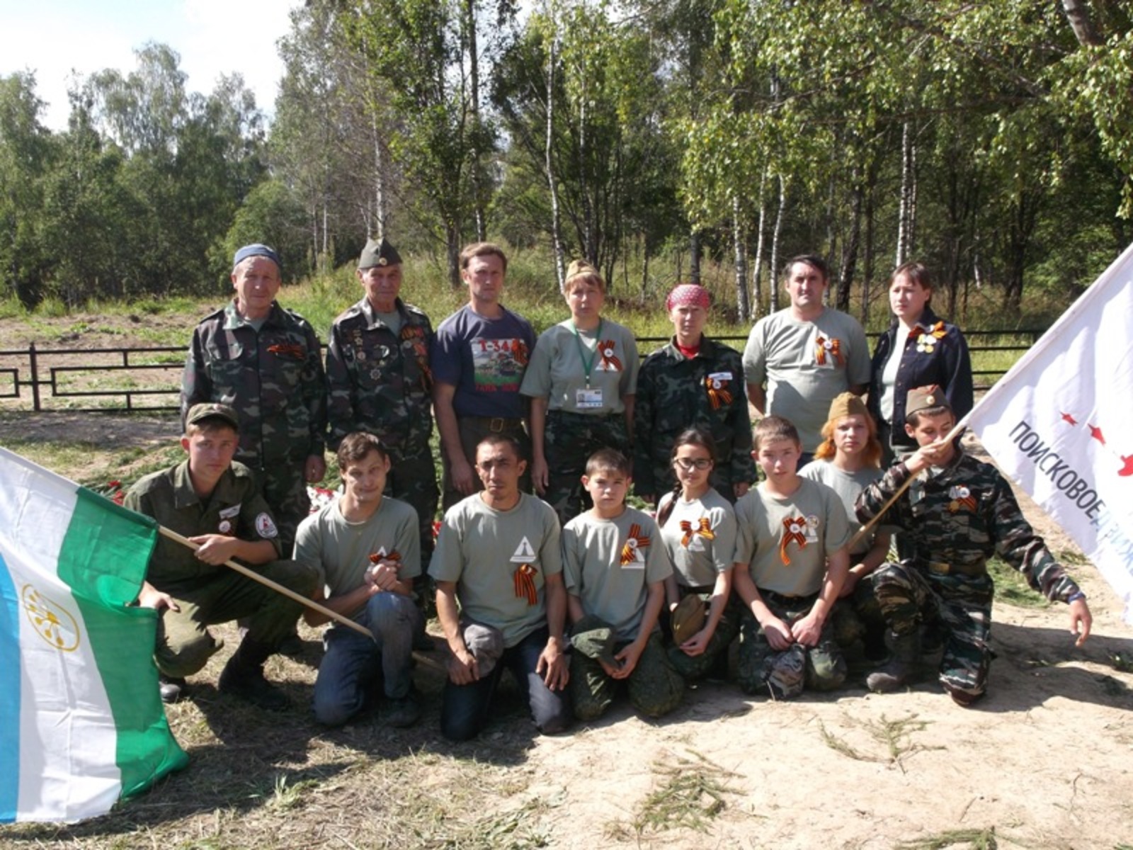 Фото предоставлено автором.