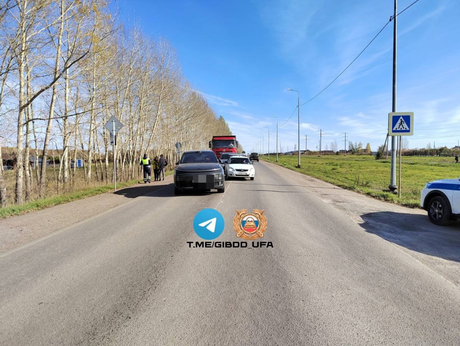 отдел ГИБДД города Уфы.