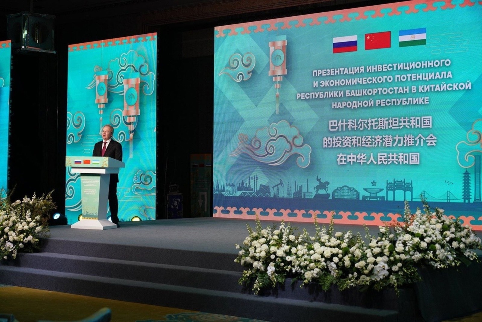 VK Андрея Назарова.