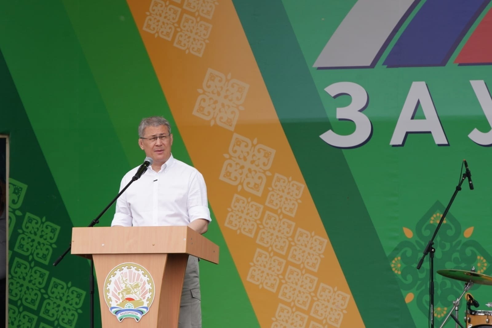 c личной страницы Радия Хабирова в соцсетях.