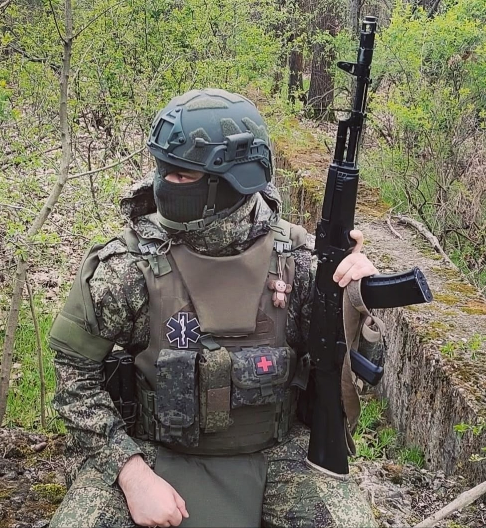 администрация г. Нефтекамска.