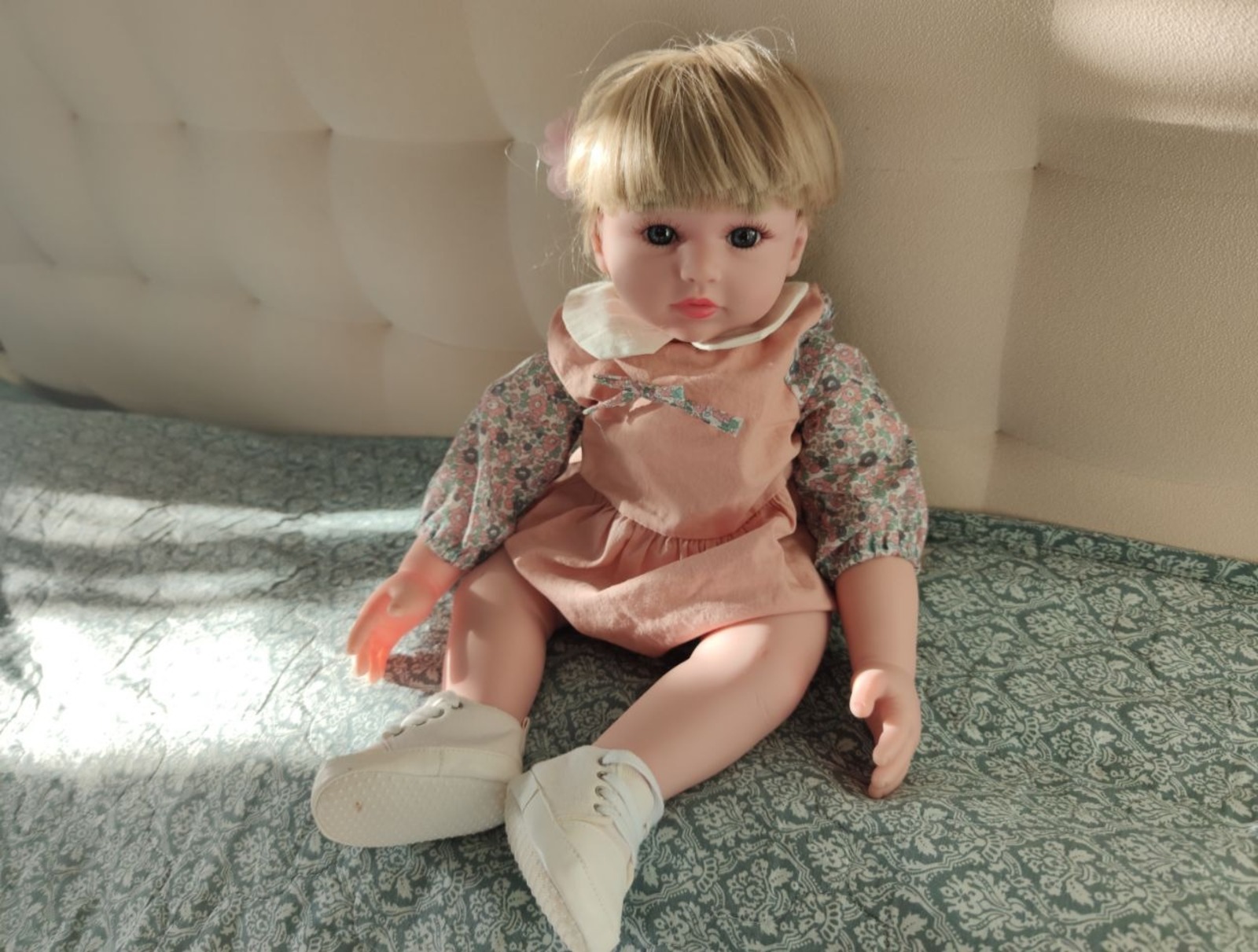 Дарьи Святохиной. «Общественная электронная газета».