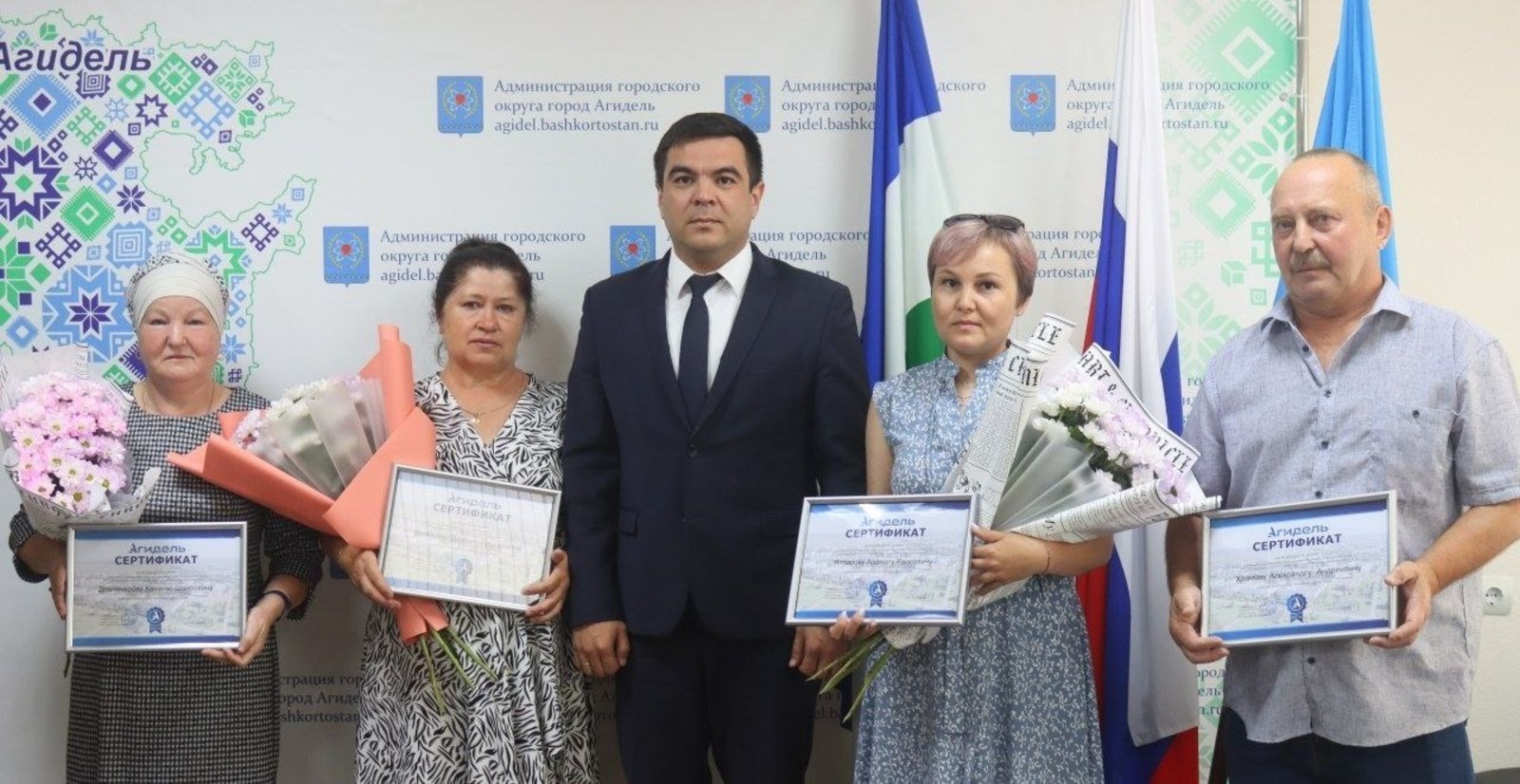 telegram-канал главы администрации Агидели Дениса Ирназарова.