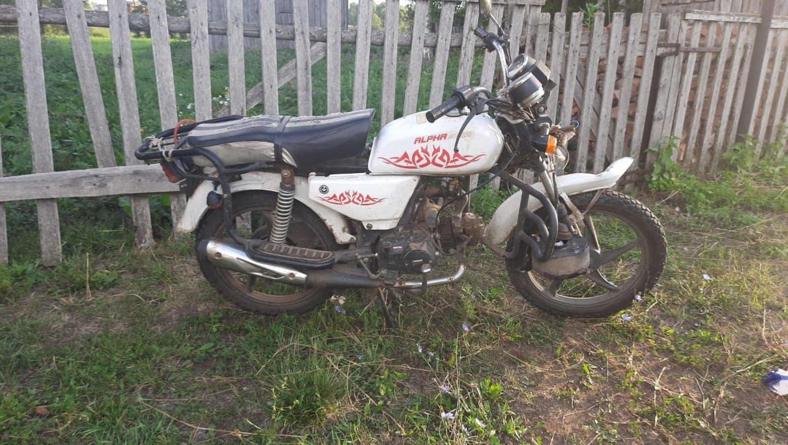 Teiegram Госавтоинспекции РБ.