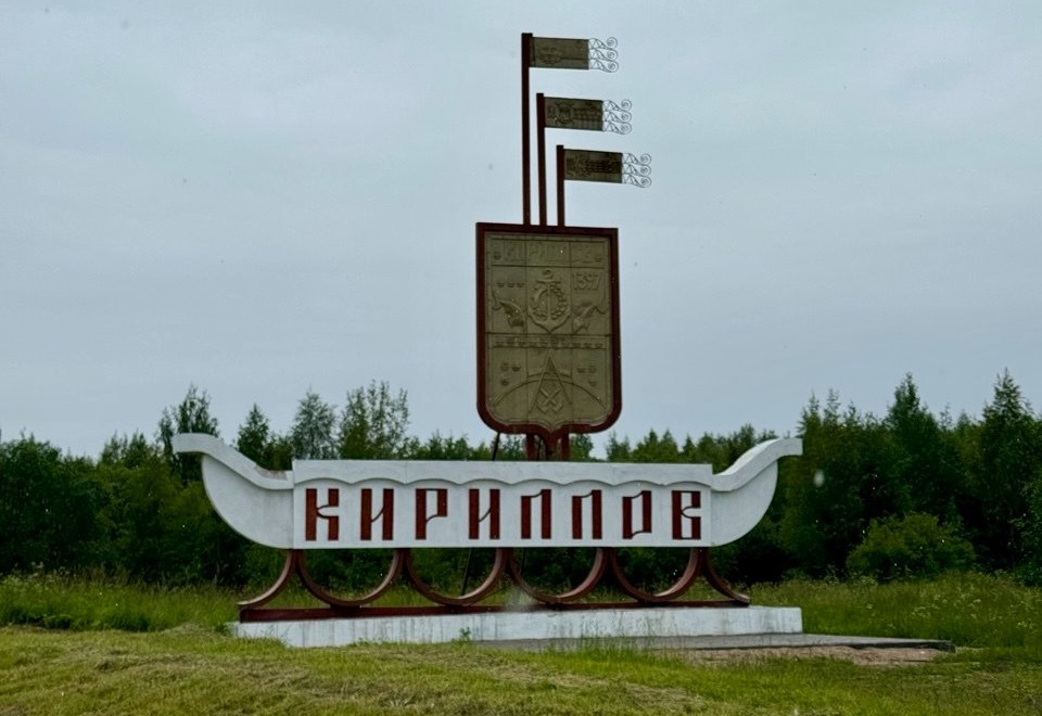 Елены Колоколовой. "Общественная электронная газета".