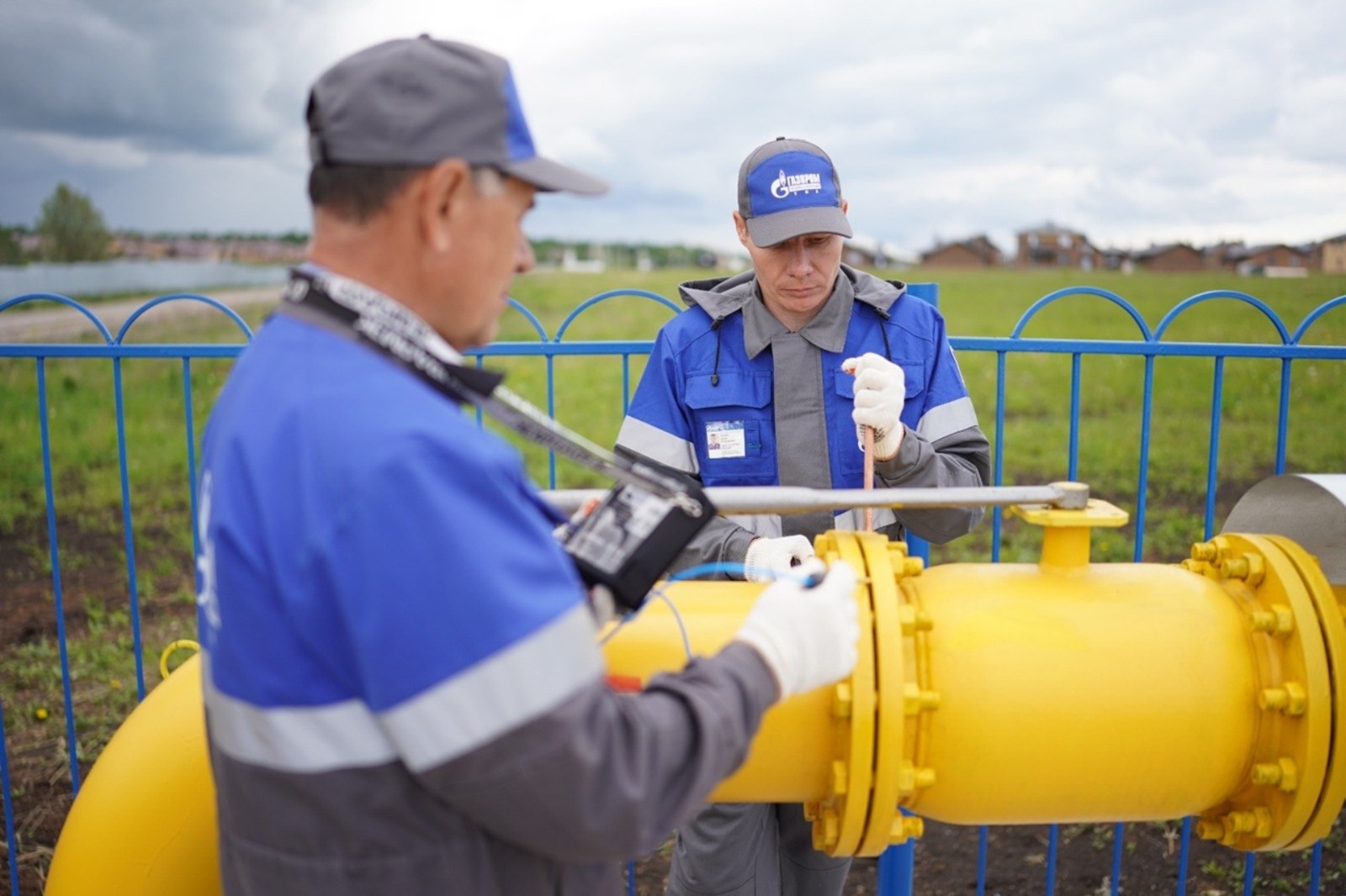 c личной страницы Радия Хабирова в соцсети.
