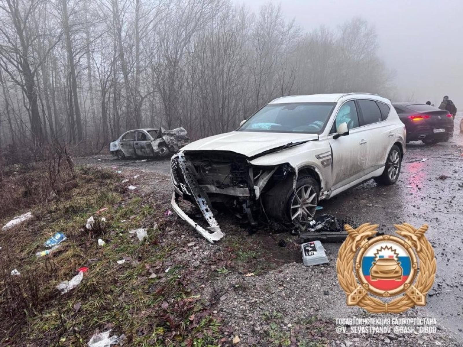 Telegram Госавтоинспекции РБ. Telegram Госавтоинспекции РБ.