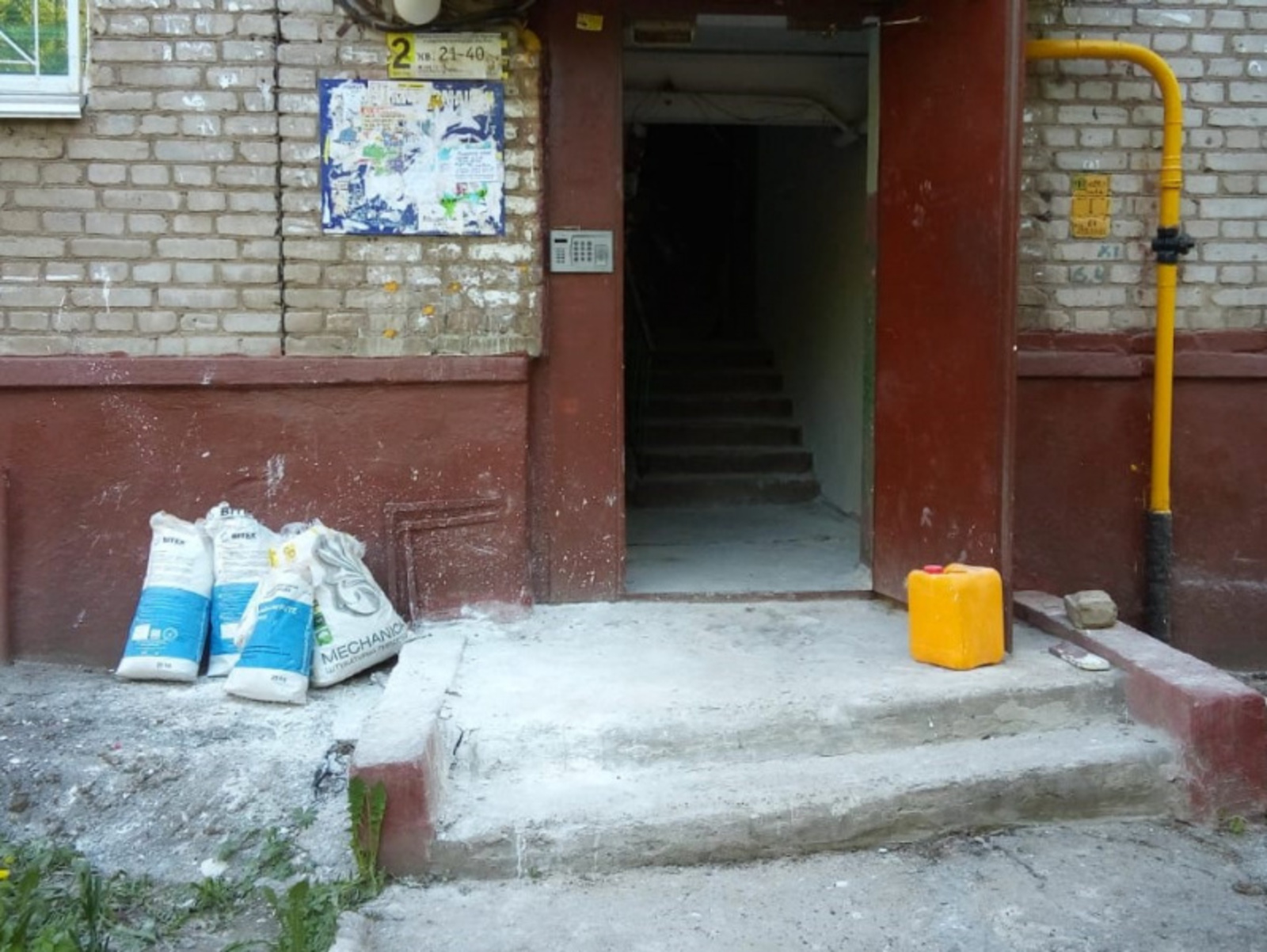 Фото Евгении Сюткиной.