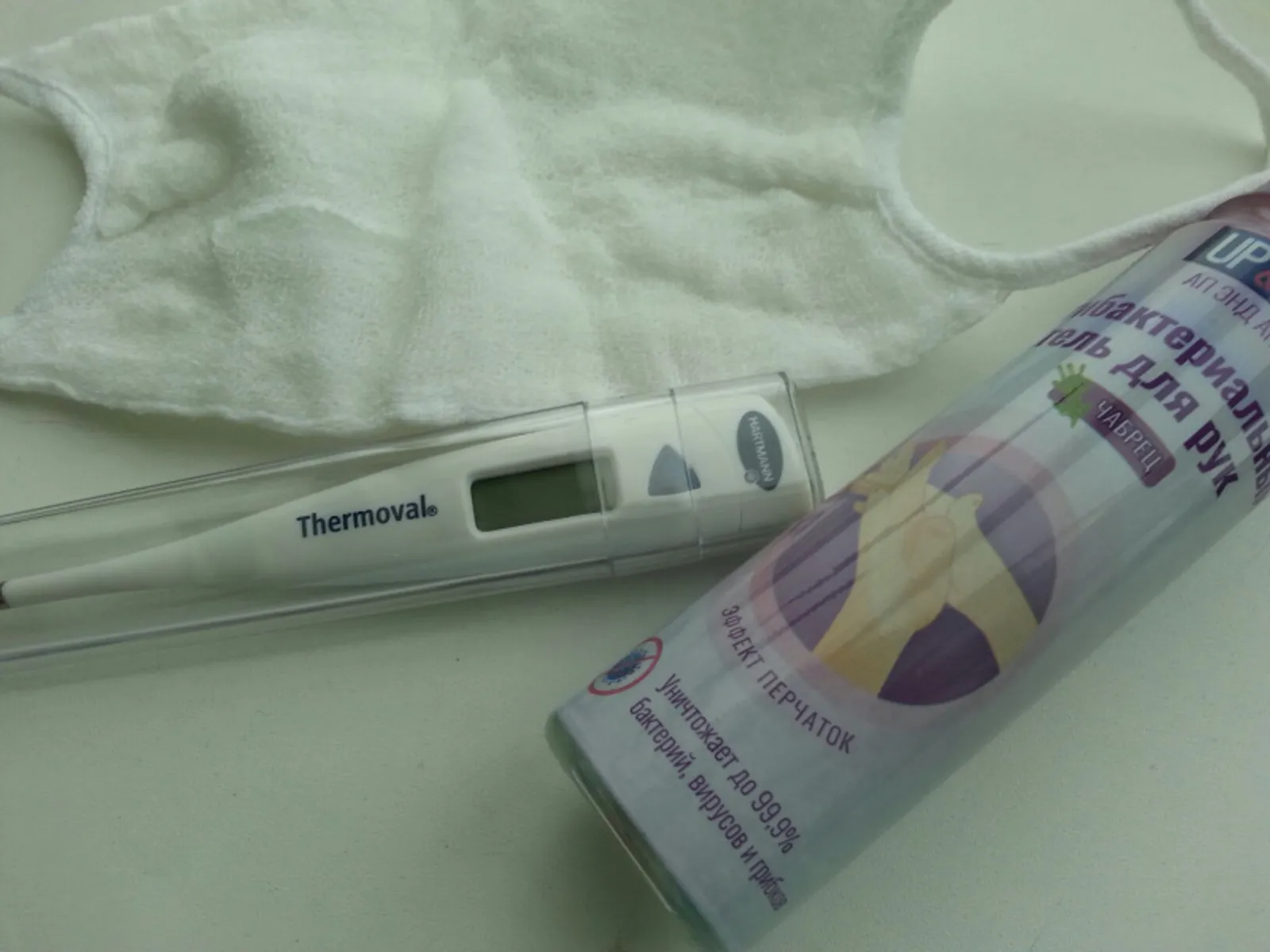 Фото автора.