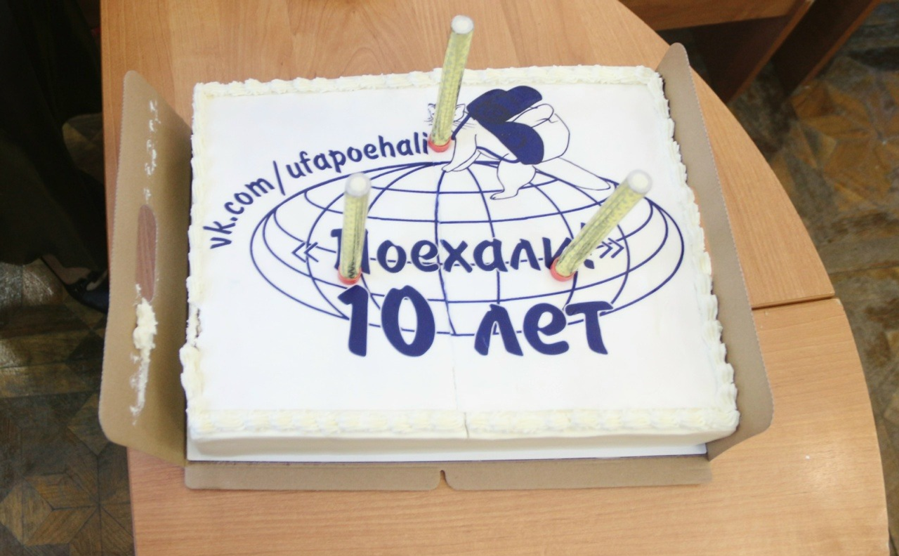 Александра Иванова. «Общественная электронная газета».