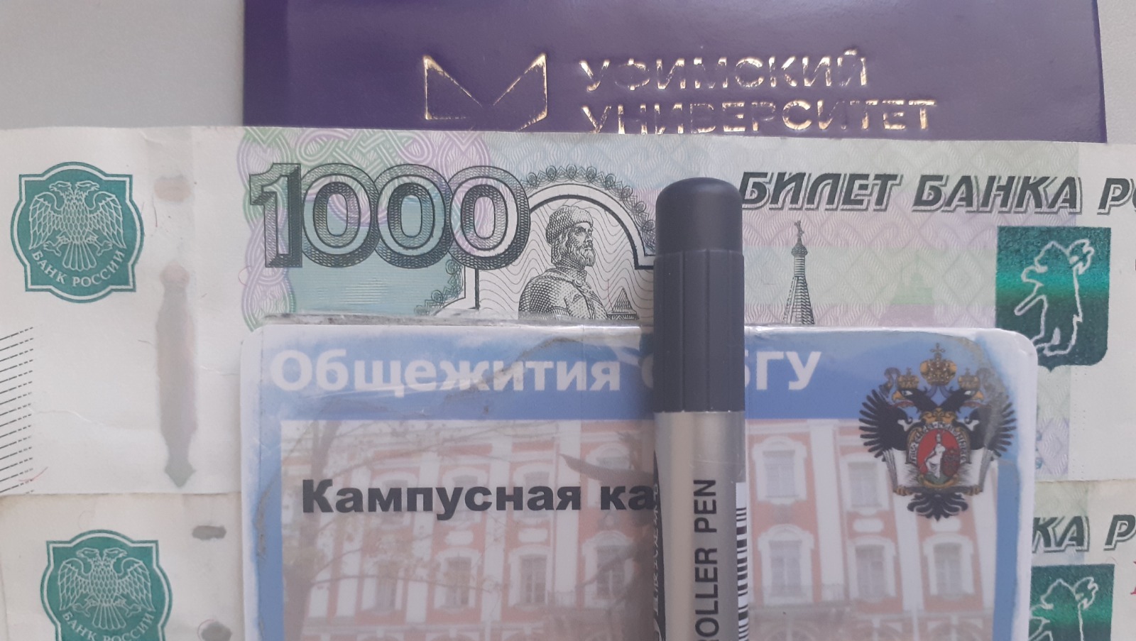 Владимира Шакиева.