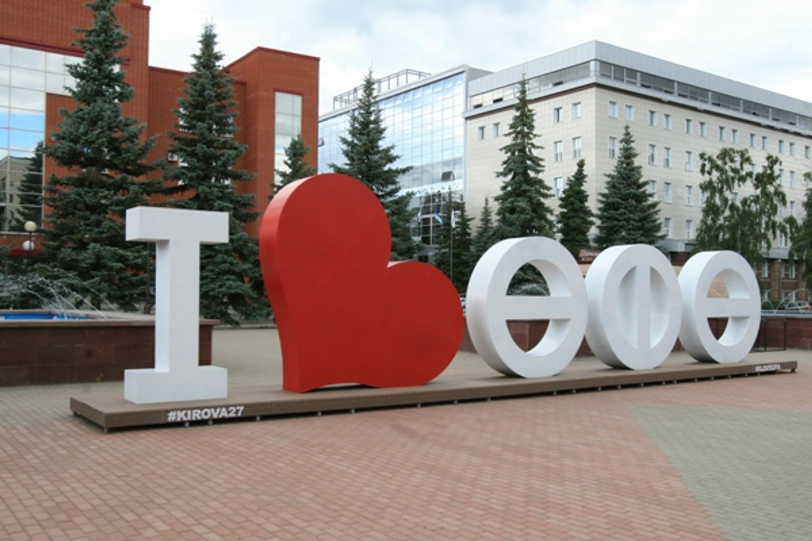 Фото Андрея Старостина.