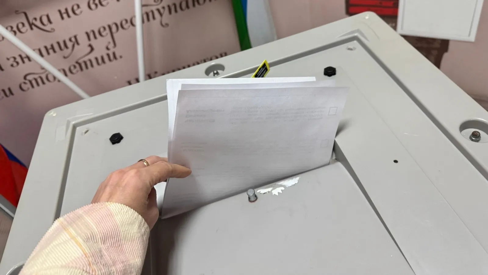 Елены Колоколовой. «Общественная электронная газета».