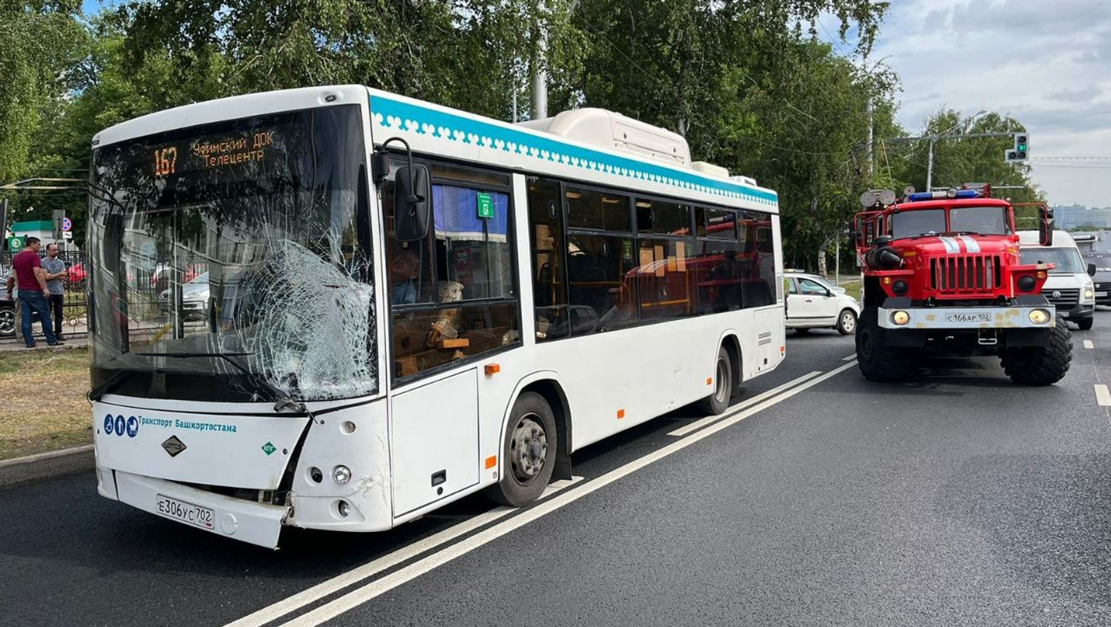 Teiegram Госавтоинспекции Башкортостан.