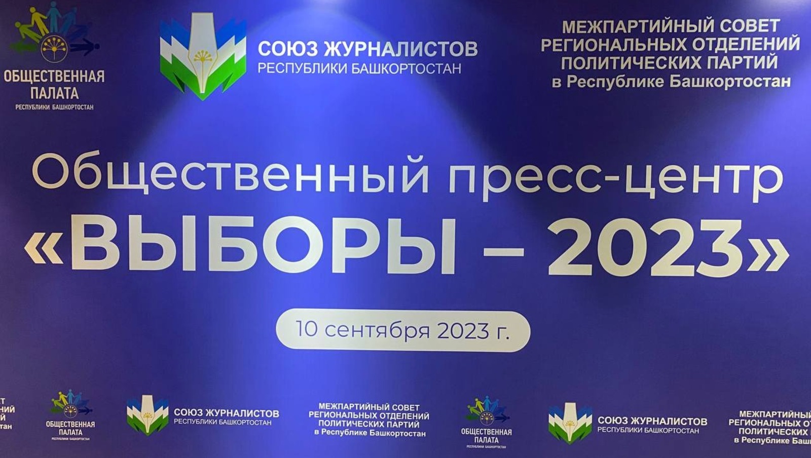 Елены Колоколовой.