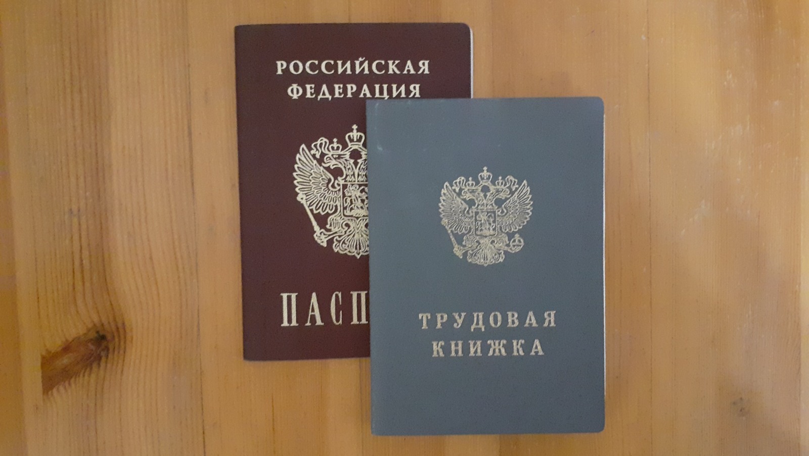 Владимира Шакиева. «Общественная электронная газета».