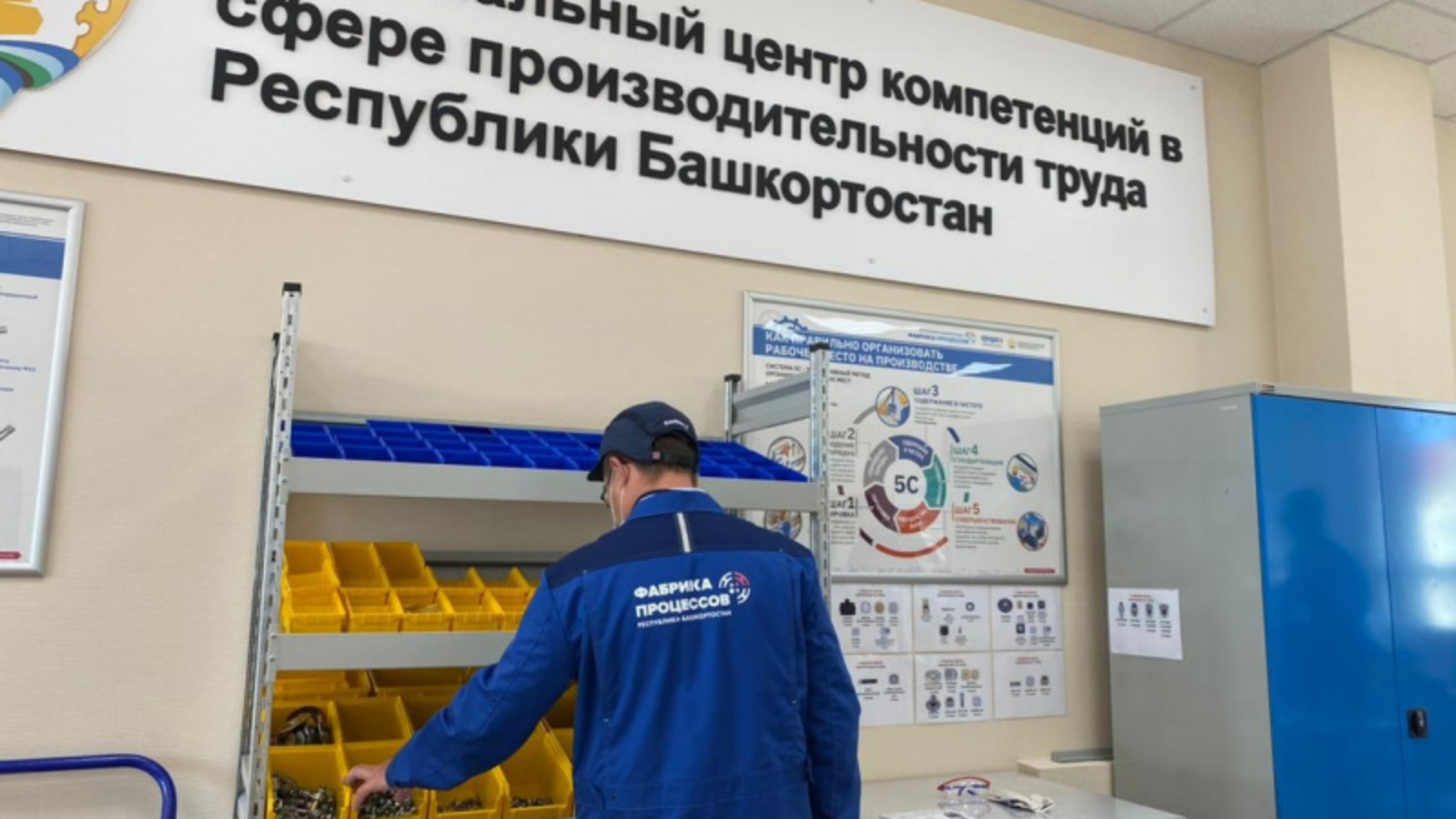 Фото со страницы Радия Хабирова в соцсетях.