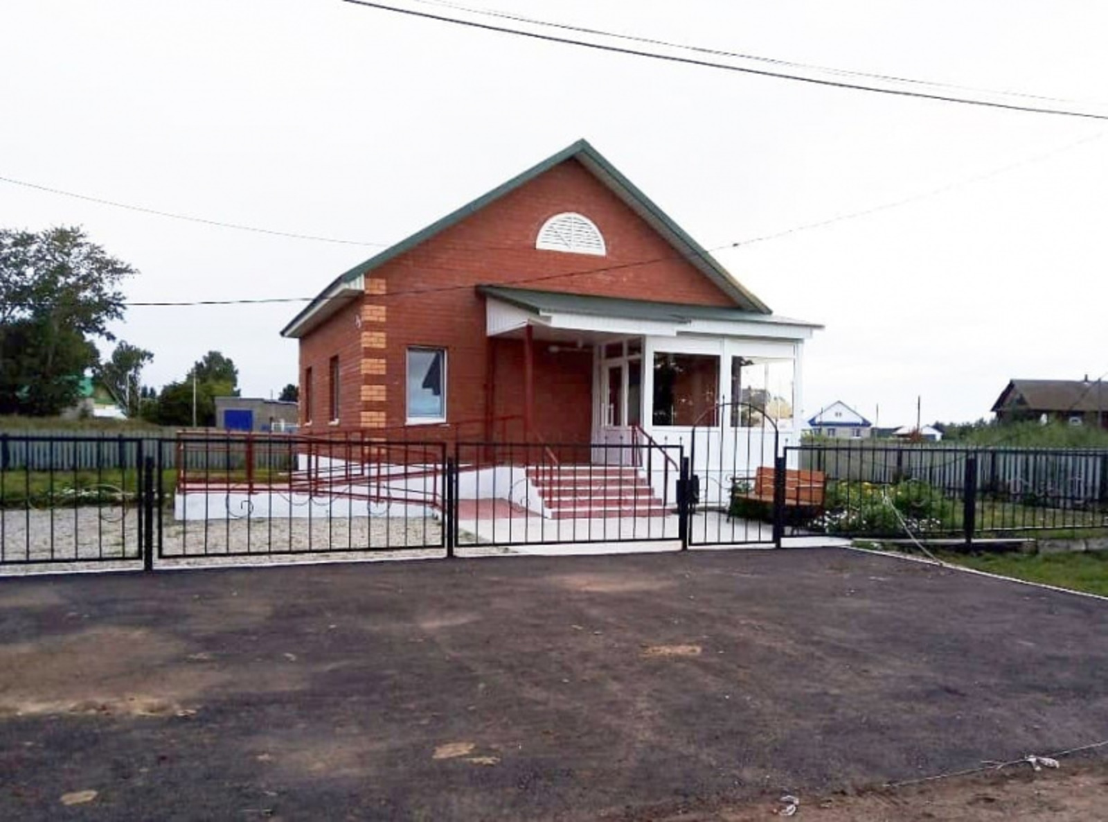 Фото со страницы Радия хабирова в соцсетях.