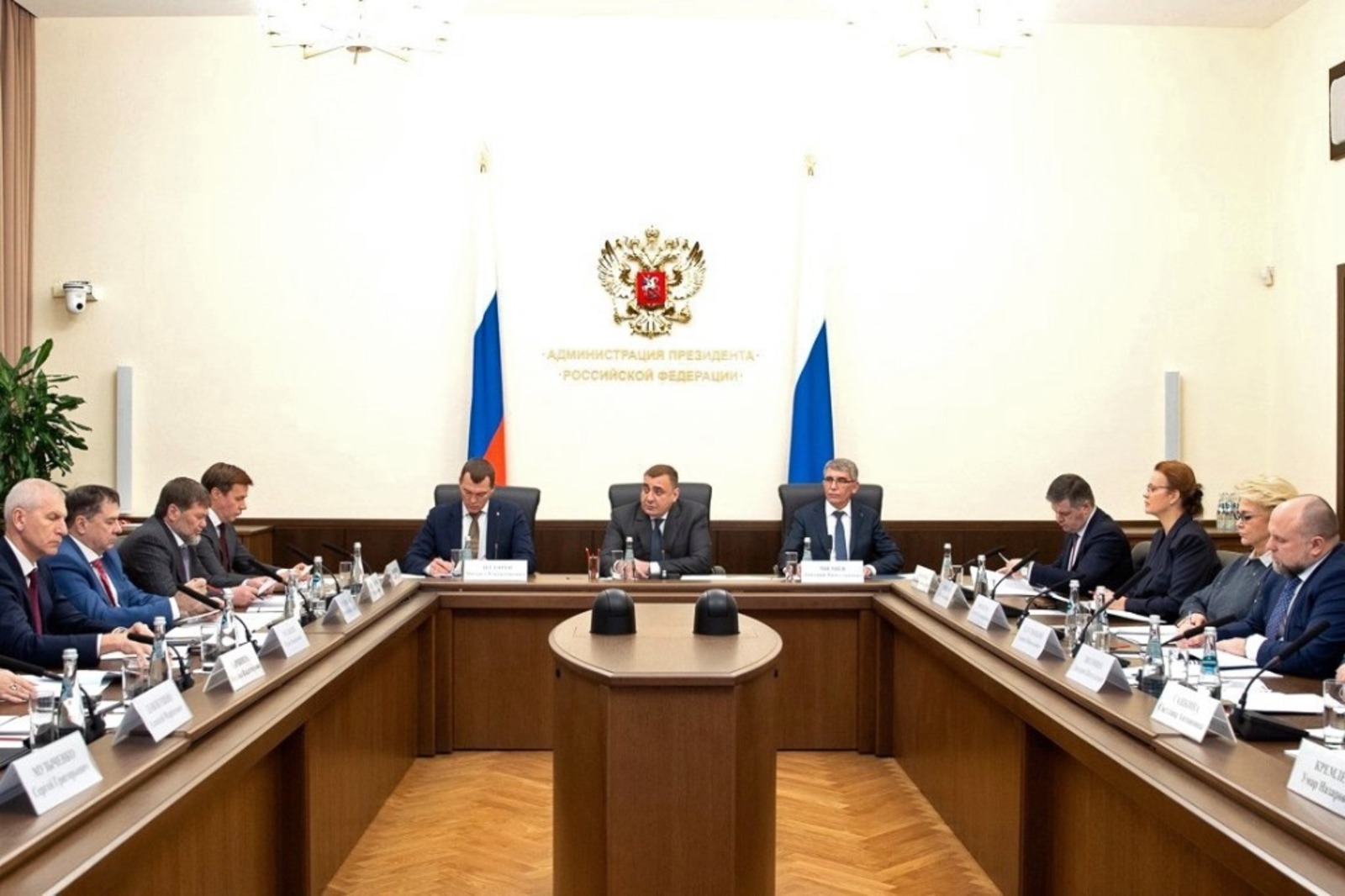 c сайта https://glavarb.ru.