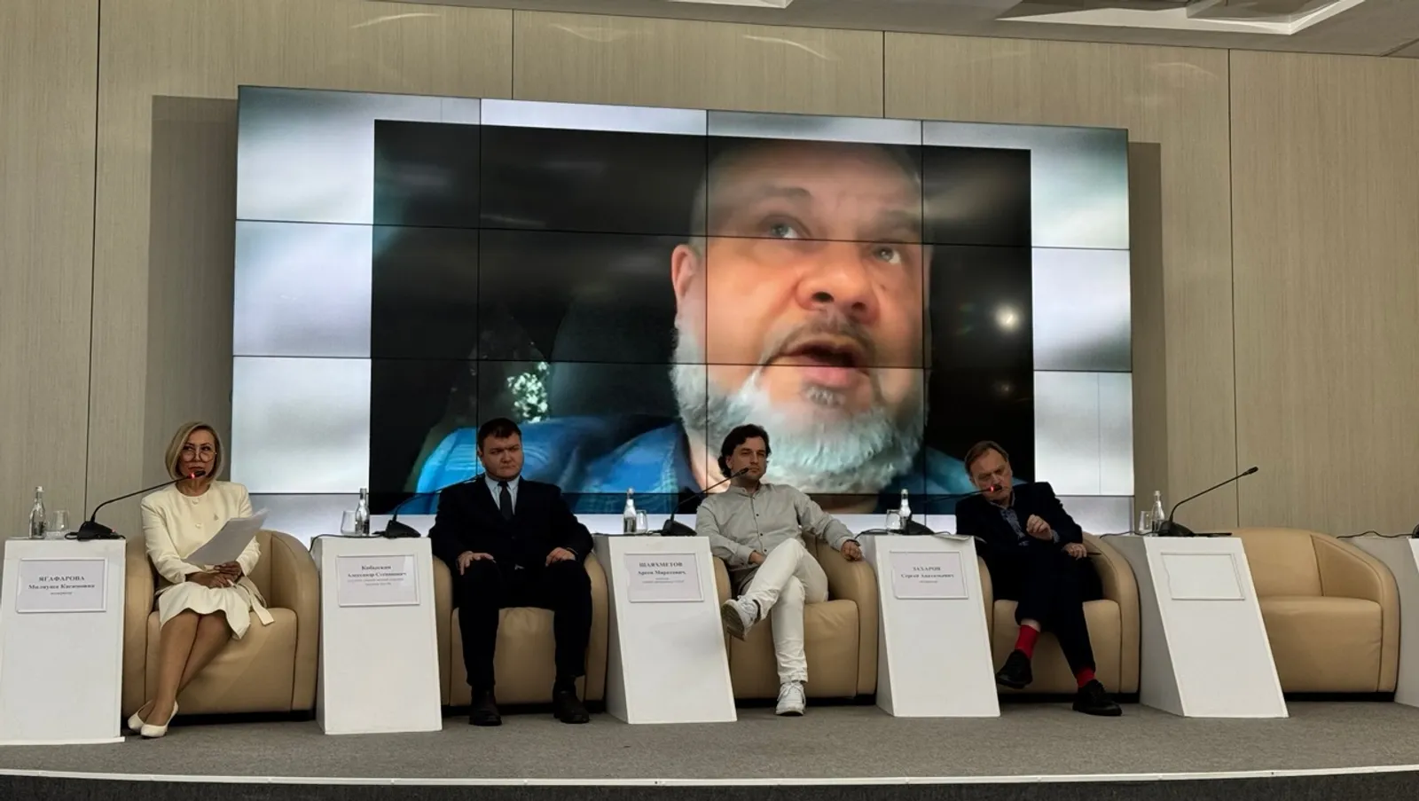 Елены Колоколовой. «Общественная электронная газета».
