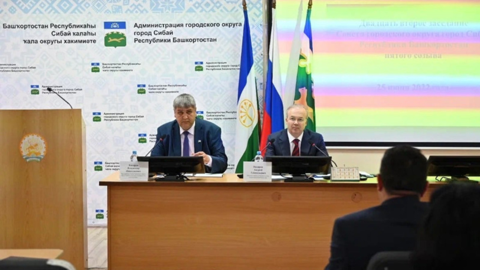 предоставлено пресс-службой правительства РБ.