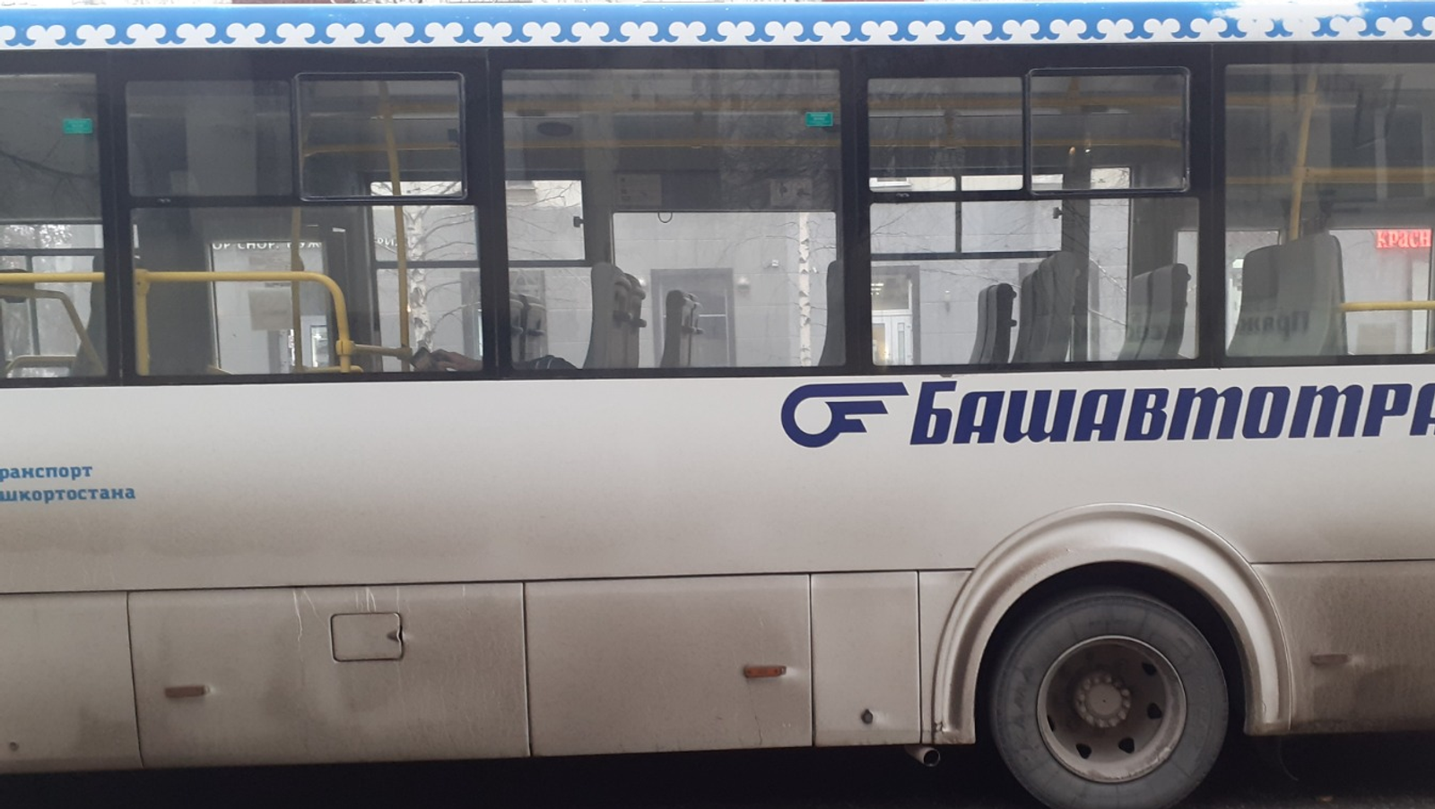 Владимира Шакиева. «Общественная электронная газета».