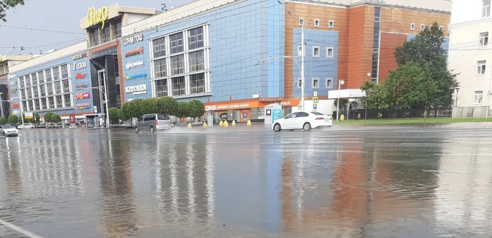 Владимира Шакиева. «Общественная электронная газета».