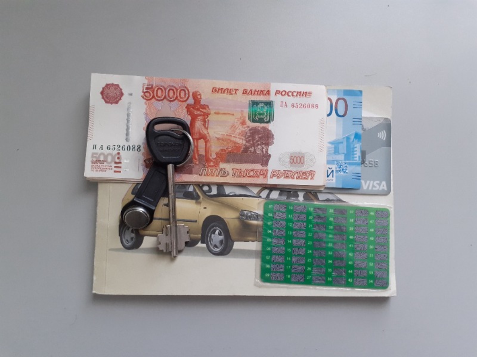 Владимира Шакиева.