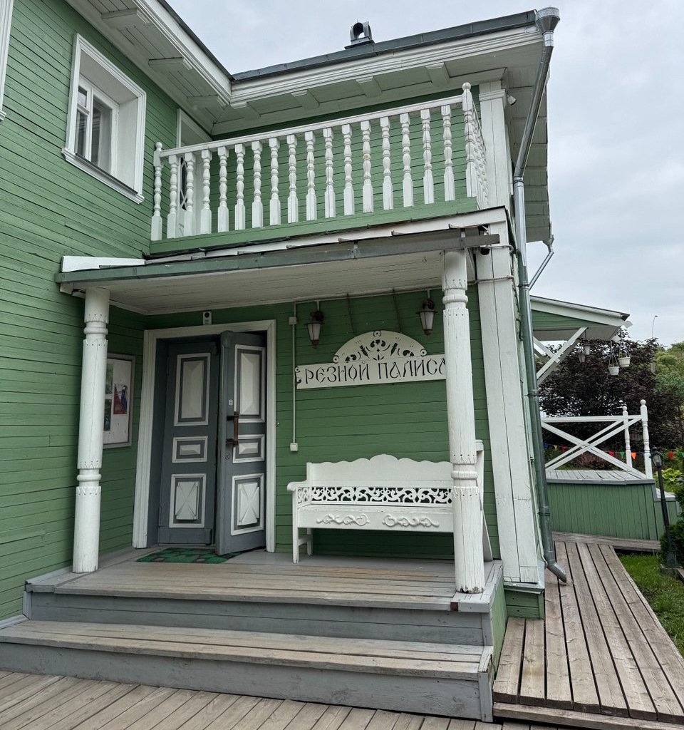 Елены Колоколовой. "Общественная электронная газета".