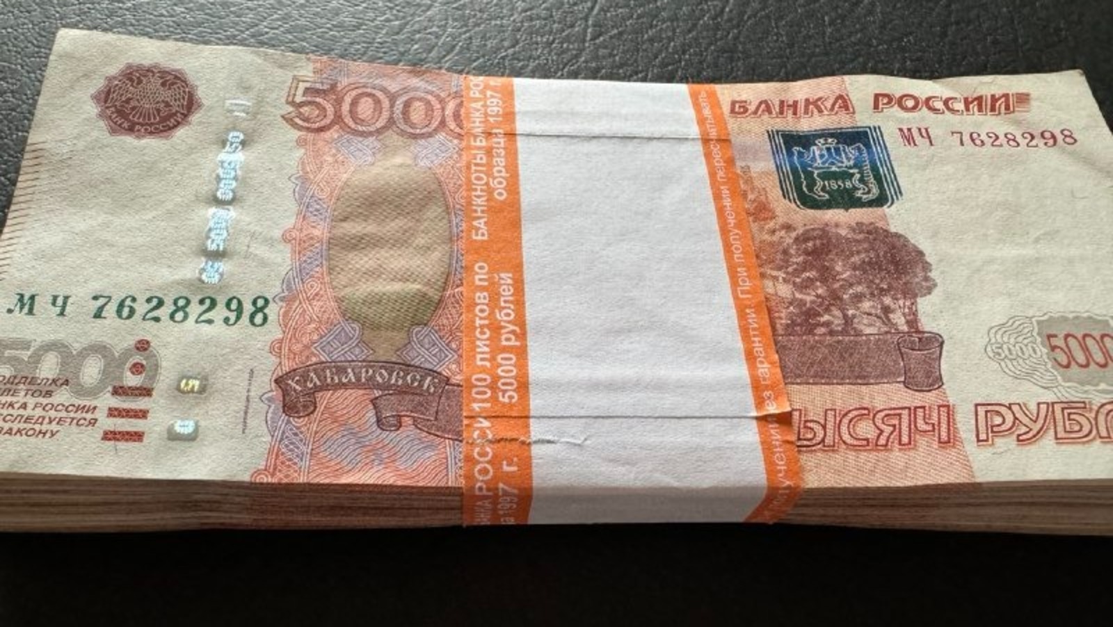 Елены Колоколовой. «Общественная электронная газета».