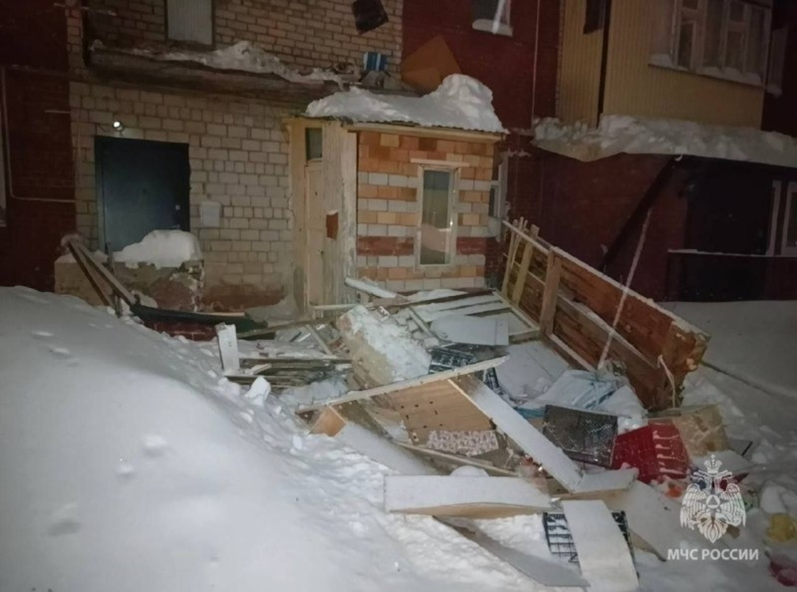 ГУ МЧС по РБ. ГУ МЧС по РБ.