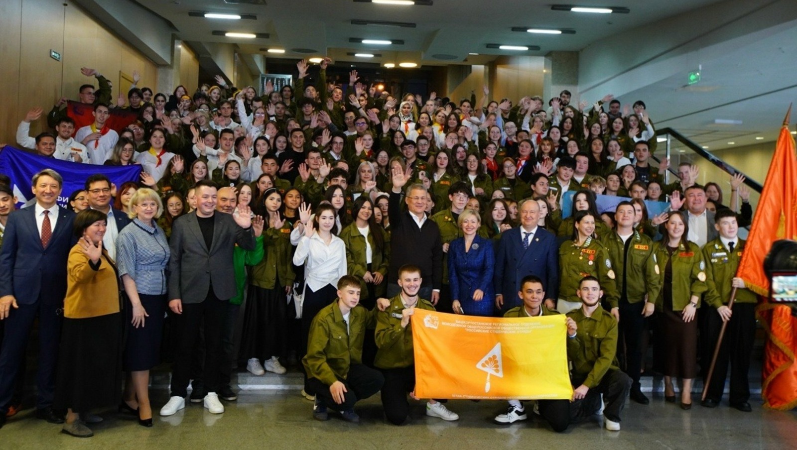 со страницы Радия Хабирова в соцсетях. Соцсети Радия Хабирова.