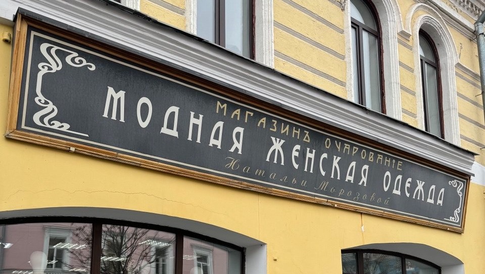 Елены Колоколовой. "Общественная электронная газета".